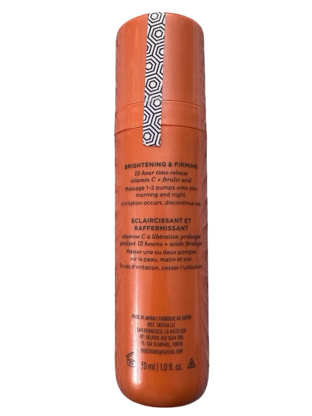 Tatcha Brightening Serum